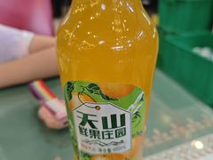 -国强手抓(西夏区店)