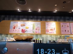 -星巴克臻选(深圳嘉里建设广场店)