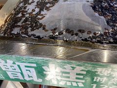 -紫光园清真北京小吃(正阳大街店)