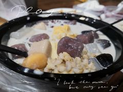 -运栋天马牛肉饼(林科大店)