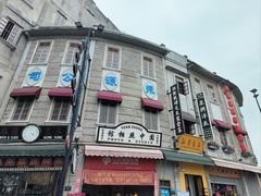 -汕头市小公园