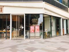 门面-奈雪的茶(杭州万象城PRO店)