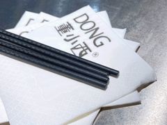 -董小西的凉皮和椒麻鸡(三元桥店)