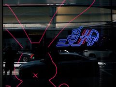 -MISS PHO·觅粉·越南粉实验室(保利文化广场店)