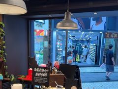 -LUSH(威尼斯人购物中心店)