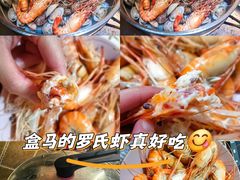 -盒马鲜生(莱蒙都会店)