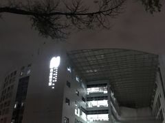 -南山图书馆(常兴路店)