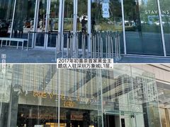 -喜茶(深圳万象城黑金店)