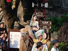 -杭州宋城