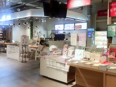 -当当书店(南百·MMGO店)