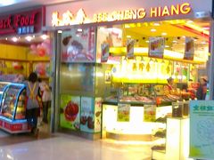 -美珍香(东方宝泰店)