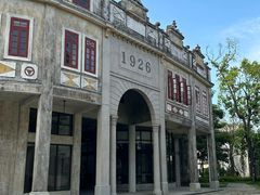 -赤坎·广东华侨国际旅游度假区