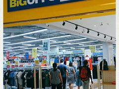 -BIGOFFS 超级折扣(仁恒伊势丹店)