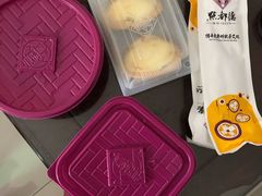 -点都德(大茶楼店)