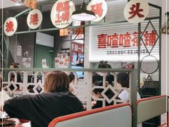 -恭喜上堓砂锅焗·海鲜大排档(闵行龙湖店)