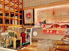 -森Some Fusion(荔湾店)