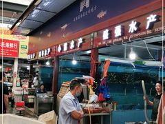 -青石桥市场北1-27号