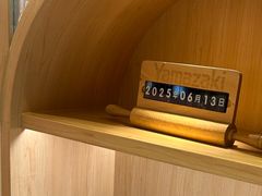 -山崎面包(静安久光店)