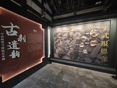 -报恩寺(平武县)