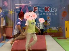 -飞奇儿体能体操馆(和平印象城店)
