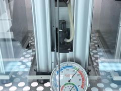 -OXYGYM 奥美氧舱运动中心(领展购物广场·中关村店)