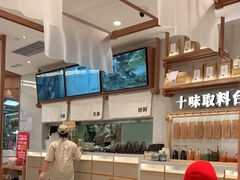 -小满手工粉(北京来福士店)