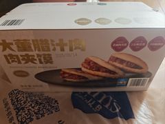 -山姆会员商店(大连店)