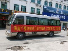 android_upload_pic-胡仕光陵水酸粉