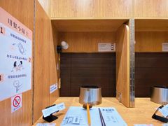 -独食火锅·半米屋台(望平街店)
