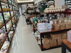 -南泰百货批发市场