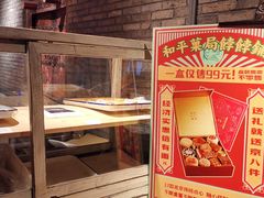 -老北京风情街