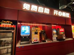 -龍歌自助小火锅(雨花台江南虹悦城店)