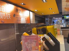 -麦当劳(交道口店)