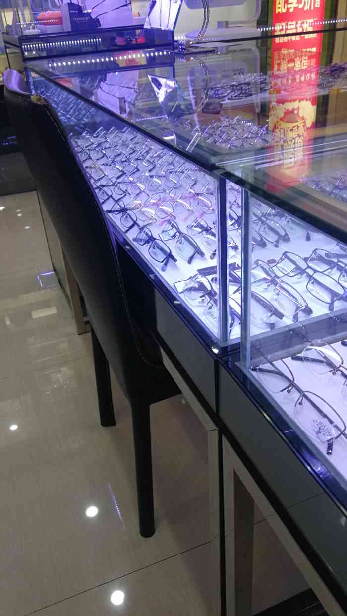 茂学视光(太阳百货店)-"配镜速度很快,已经在他家配合好几次了.