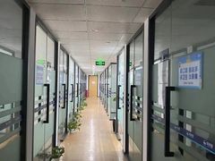 -新航道雅思托福考研(天河岗顶校区)
