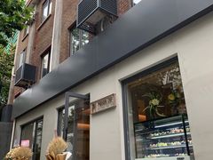 -Punchline Coffee&Roaster(同济大学店)