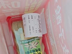 -味多美蛋糕(新和平里店)