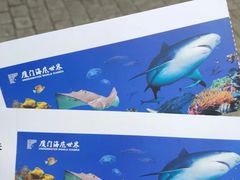 -厦门海底世界