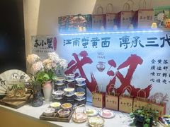 -新佳丽时尚广场