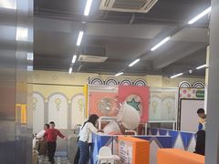 -米蘭西點(锦山大街店)