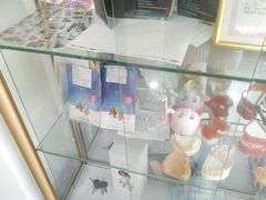 -昊昱口腔门诊部