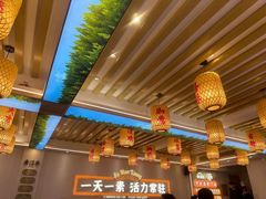 -素满香·Vegan食养自助(天一广场店)