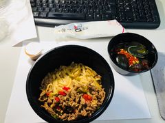-对面面馆