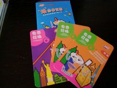 android_upload_pic-DQ·蛋糕·冰淇淋(金桥店)