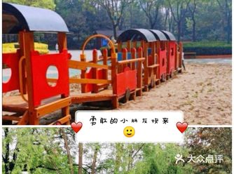 小朋友在家闷的慌了吧，带出来放放电，锻炼锻炼身体今天