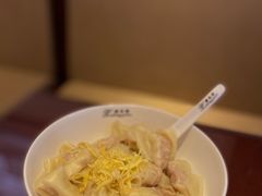 -熙盛源(复兴路店)