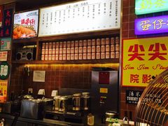 -美芝莲(领展购物广场中关村店)