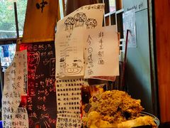 -老龙亭拉面店