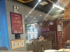 -鱼酷活鱼烤鱼(沈阳大悦城店)