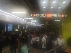 -广州保龄球馆(广州天河体育中心店)